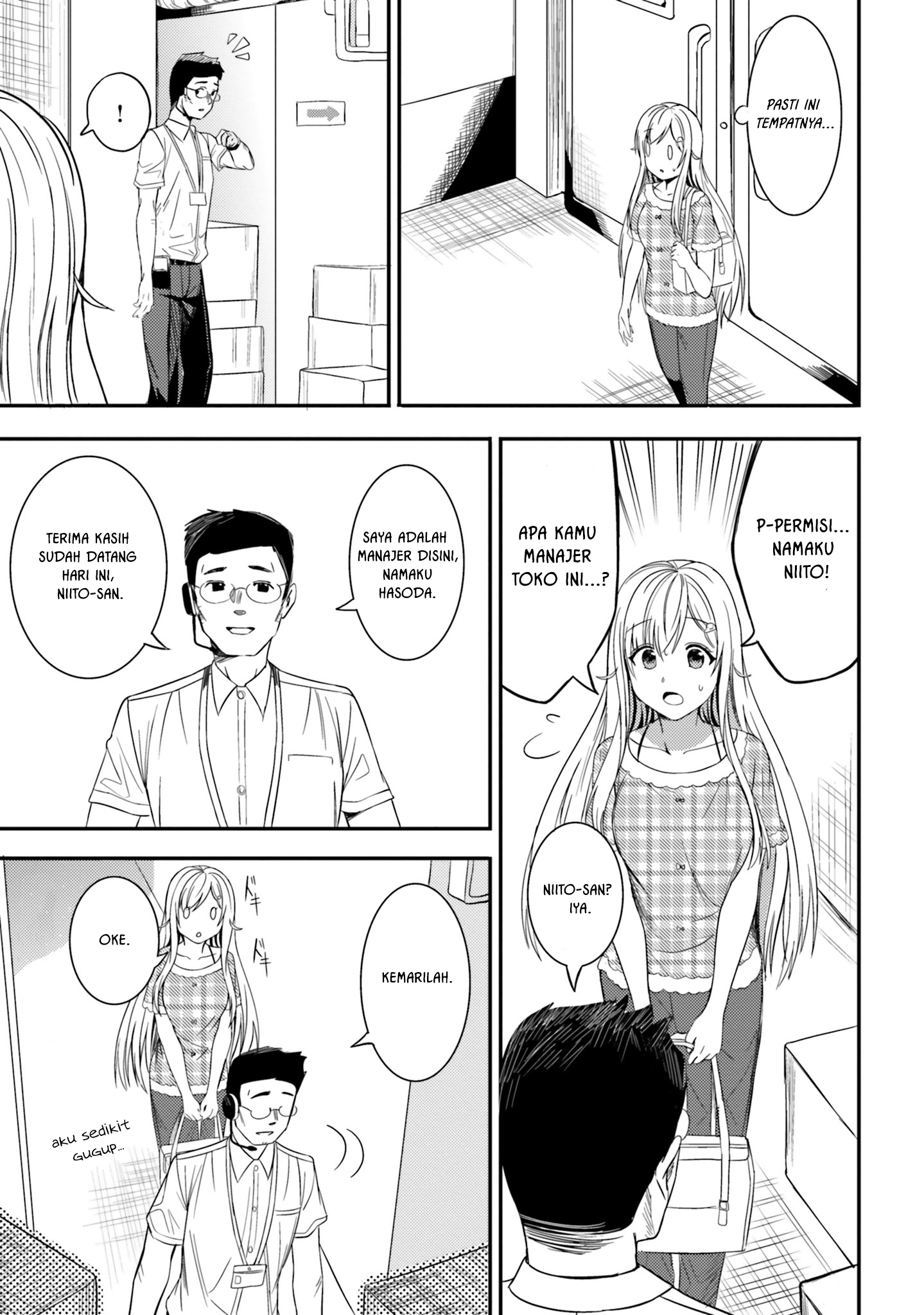 neeko-wa-tsurai-yo - Chapter: 21