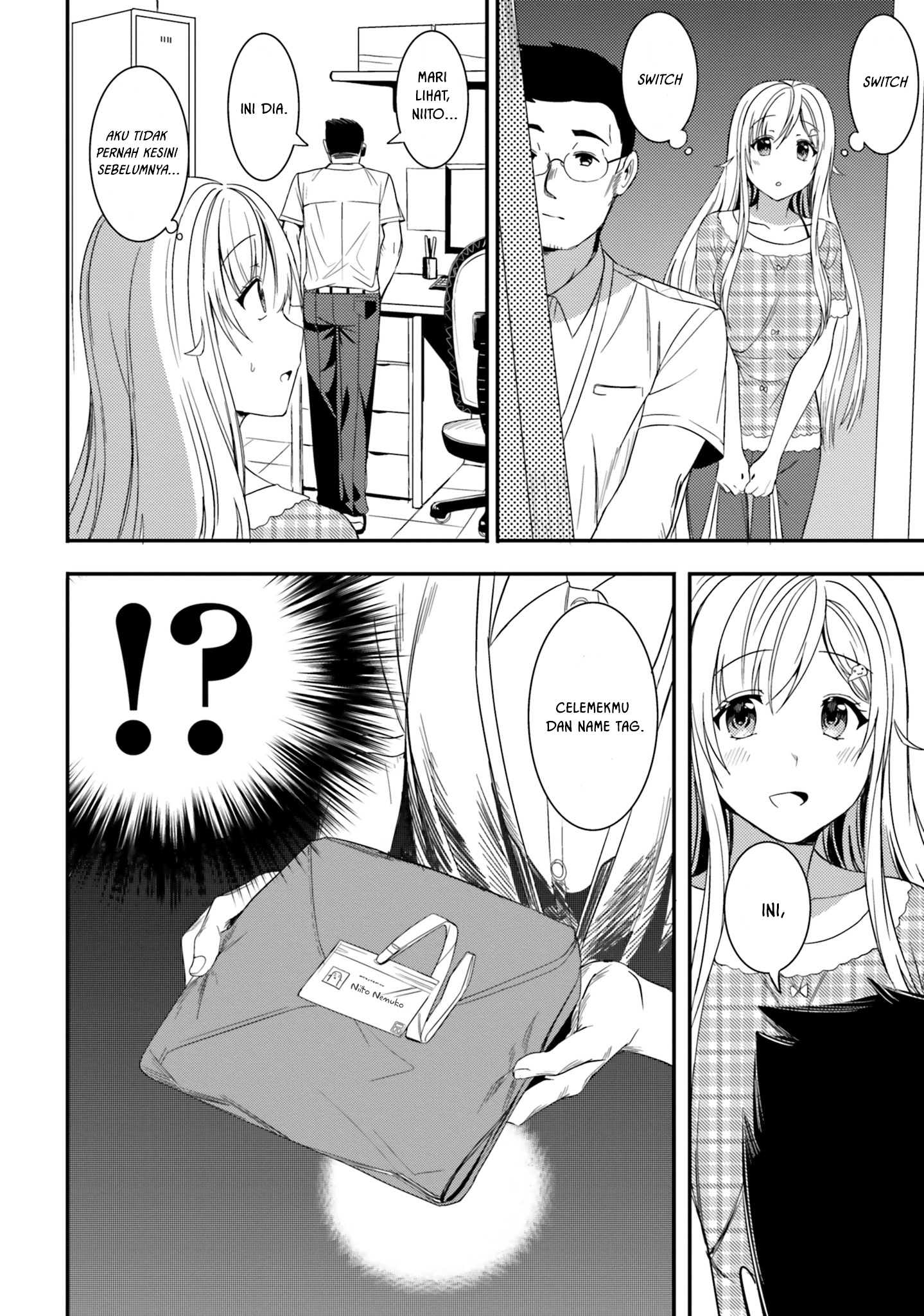 neeko-wa-tsurai-yo - Chapter: 21