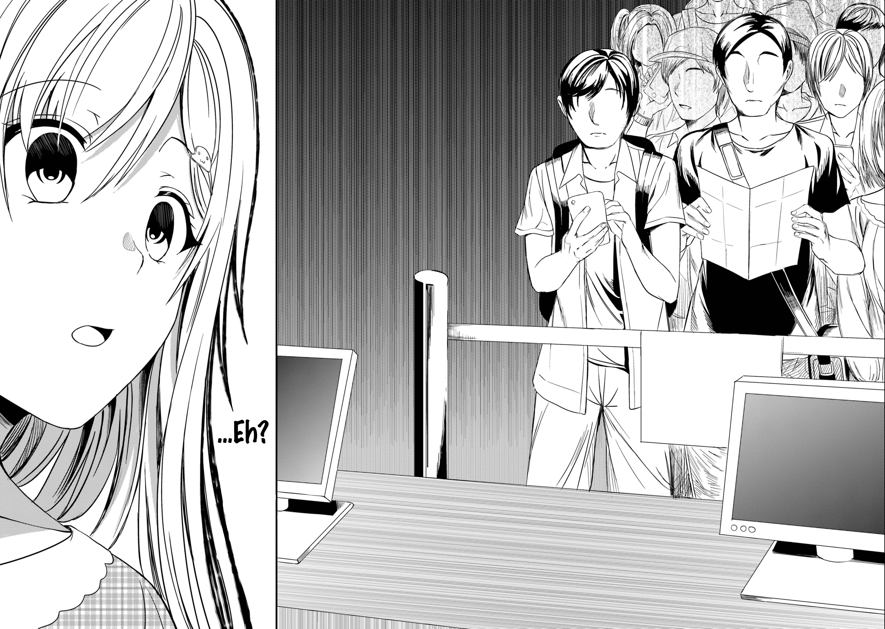 neeko-wa-tsurai-yo - Chapter: 21