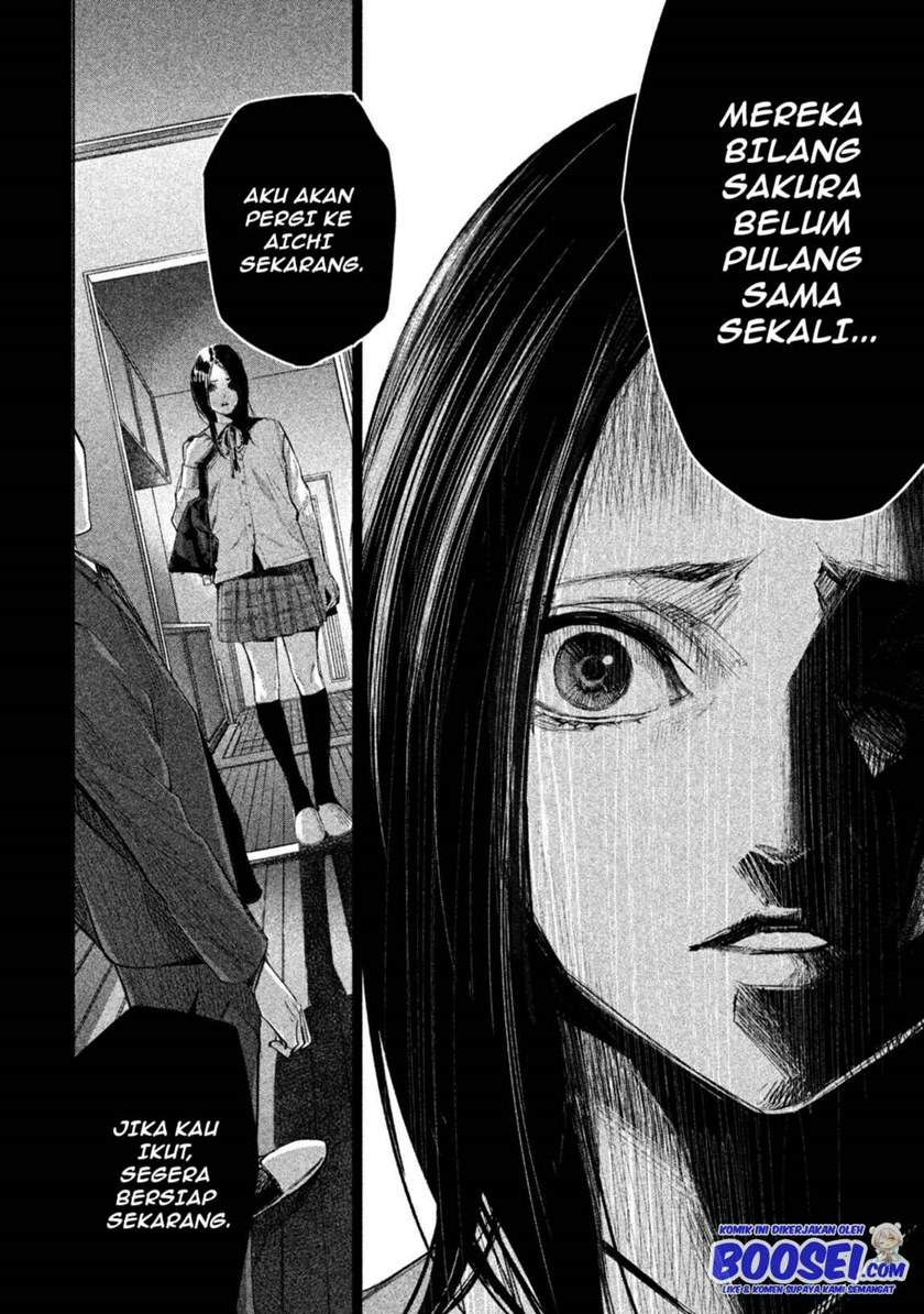 tantei-no-tantei - Chapter: 9