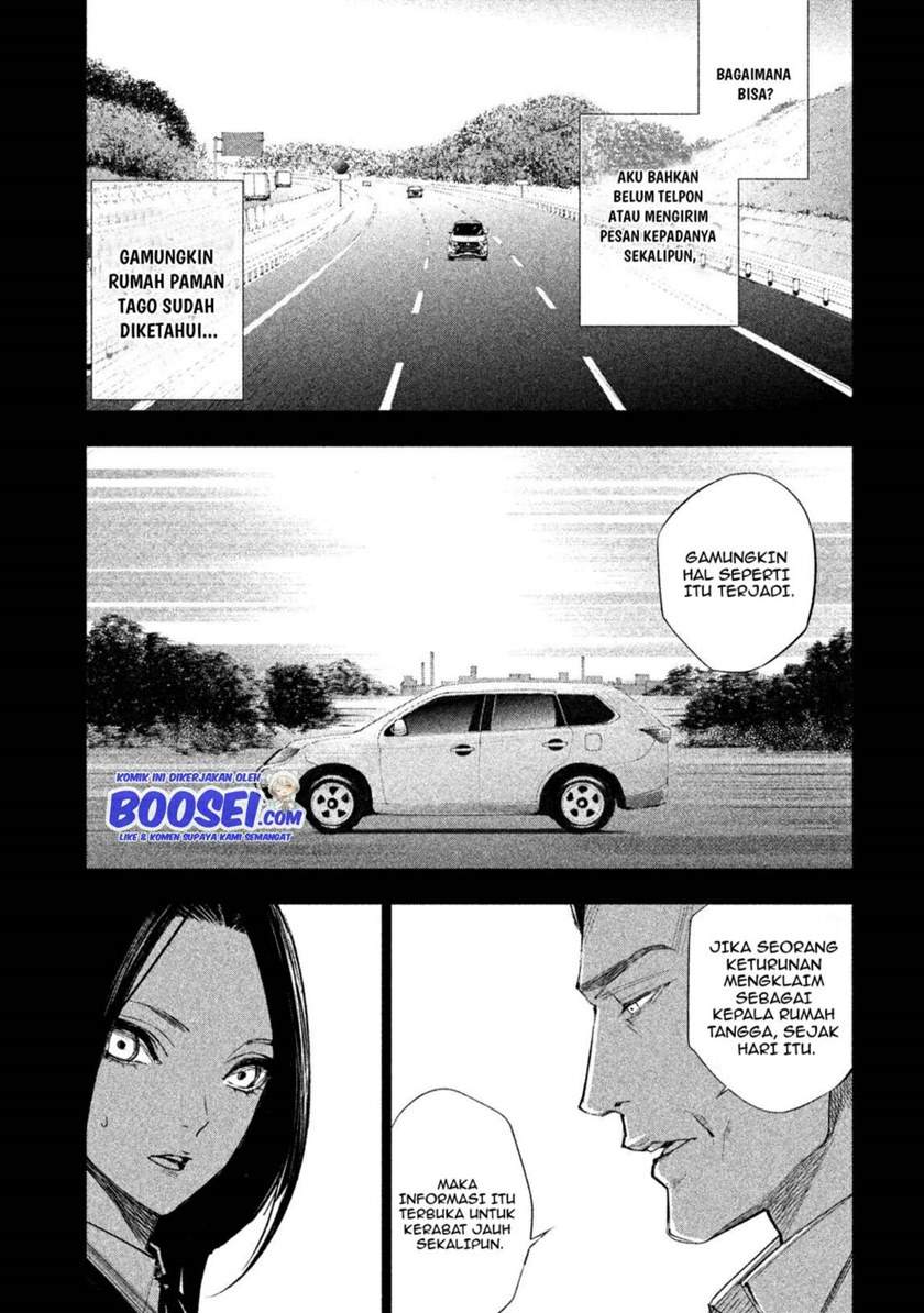 tantei-no-tantei - Chapter: 9