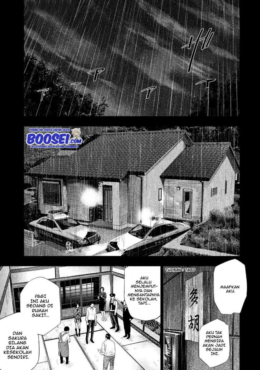 tantei-no-tantei - Chapter: 9