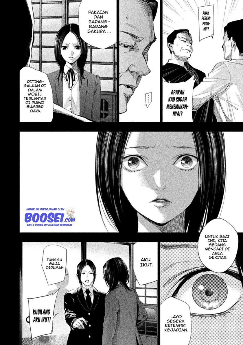 tantei-no-tantei - Chapter: 9