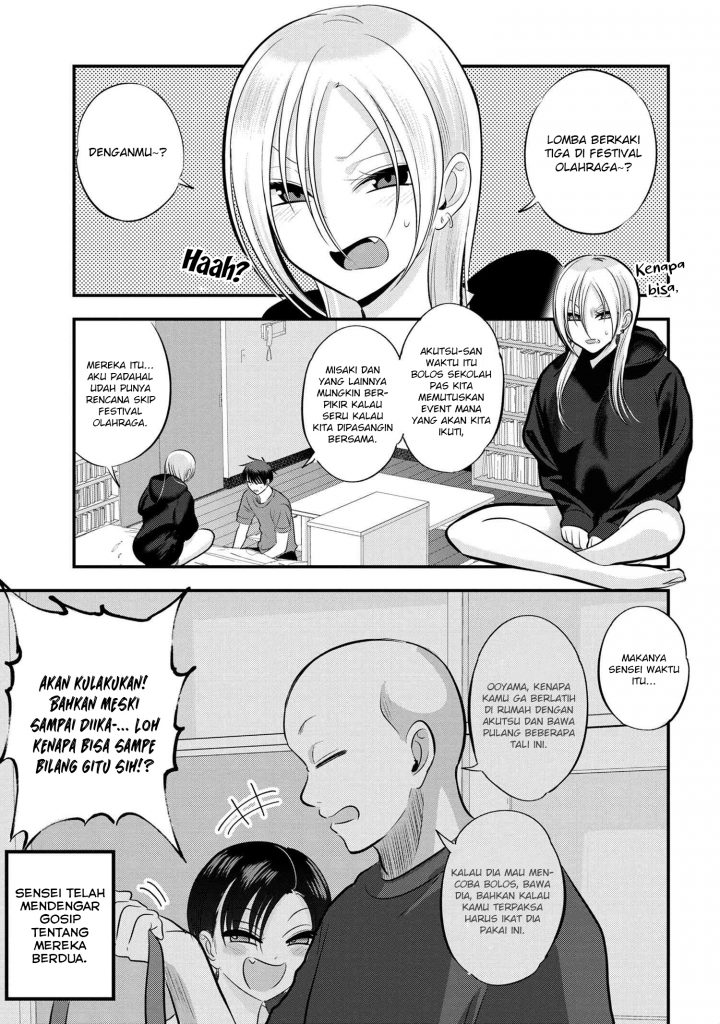 please-go-home-akutsu-san - Chapter: 112