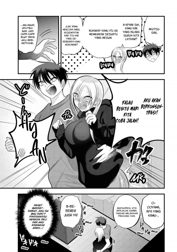 please-go-home-akutsu-san - Chapter: 112