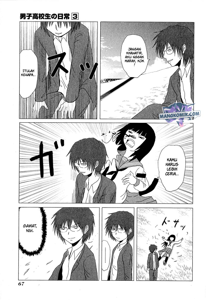 danshi-koukousei-no-nichijou - Chapter: 41