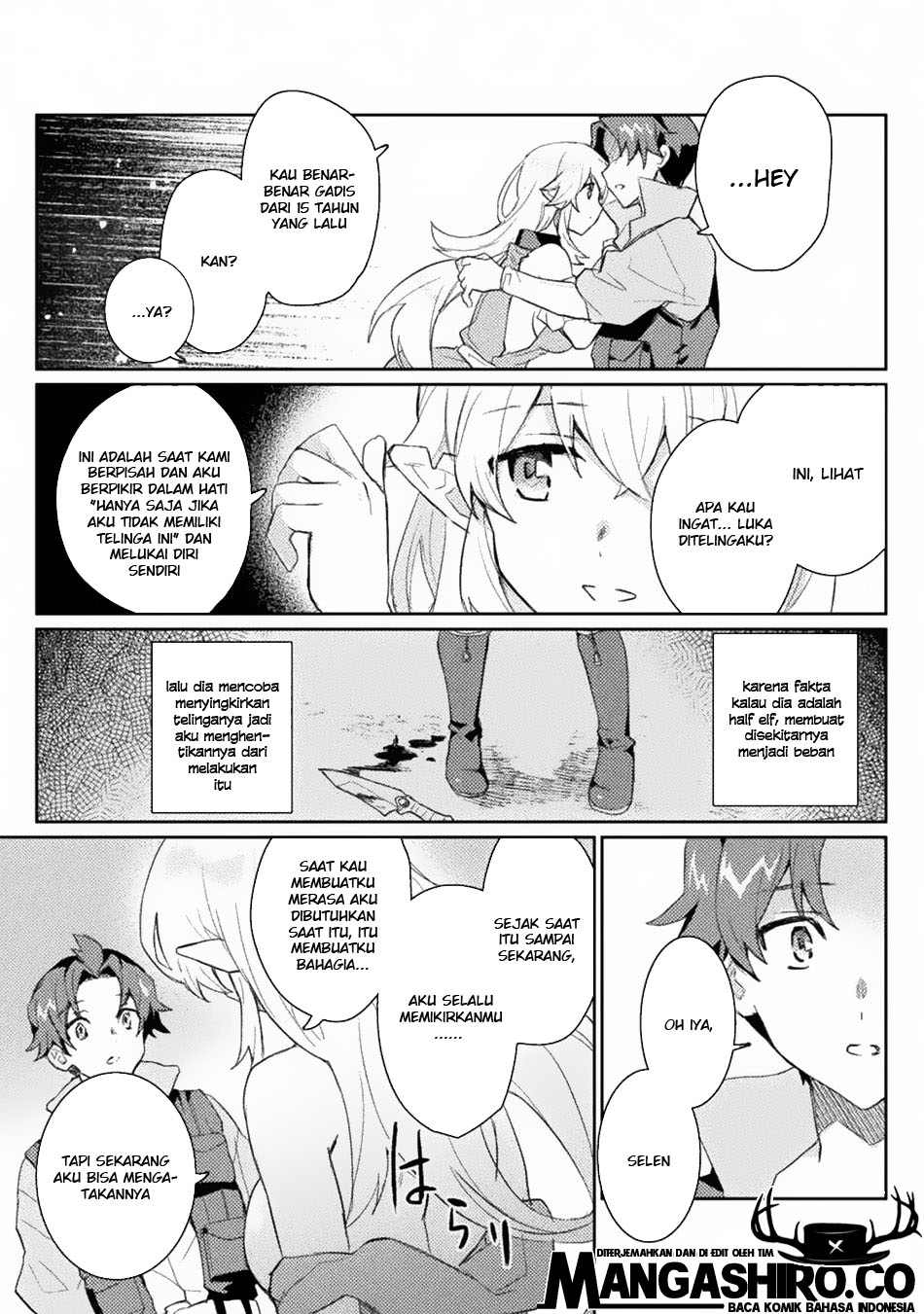 hore-shou-no-half-elf-san - Chapter: 2