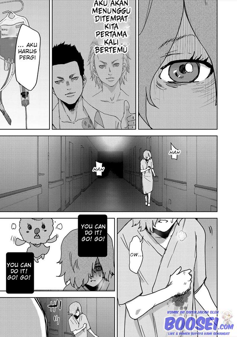 narikawari - Chapter: 63