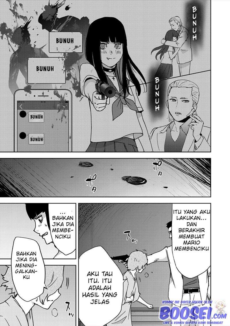 narikawari - Chapter: 63