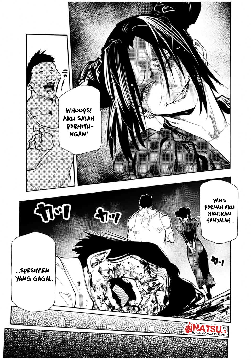 juujika-no-rokunin - Chapter: 159