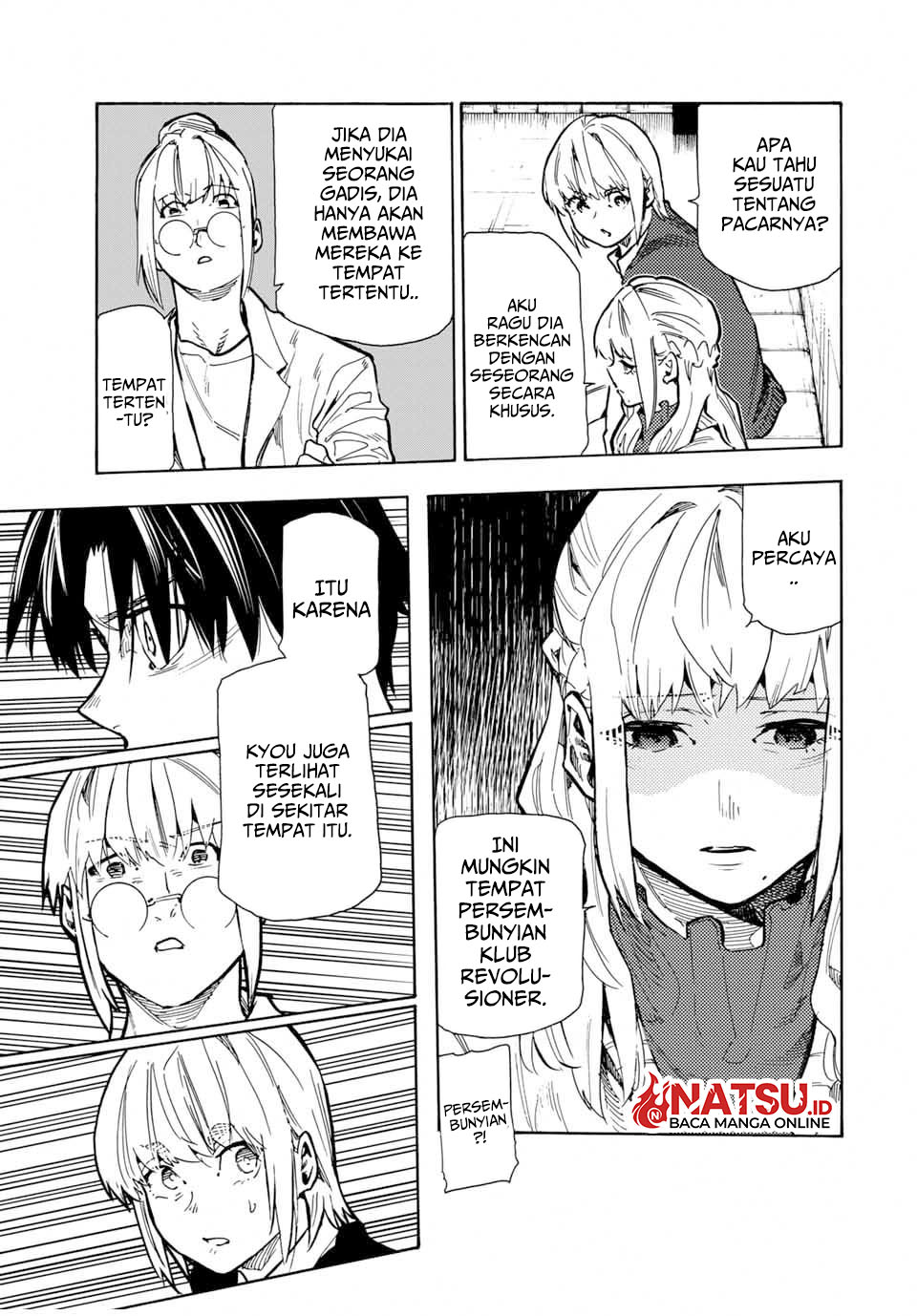 juujika-no-rokunin - Chapter: 159