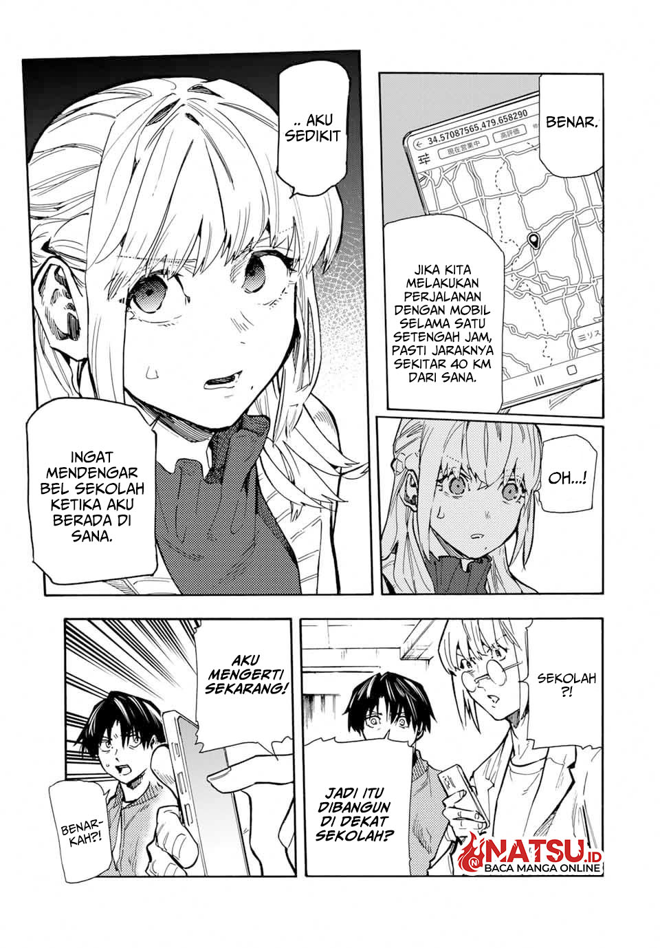 juujika-no-rokunin - Chapter: 159