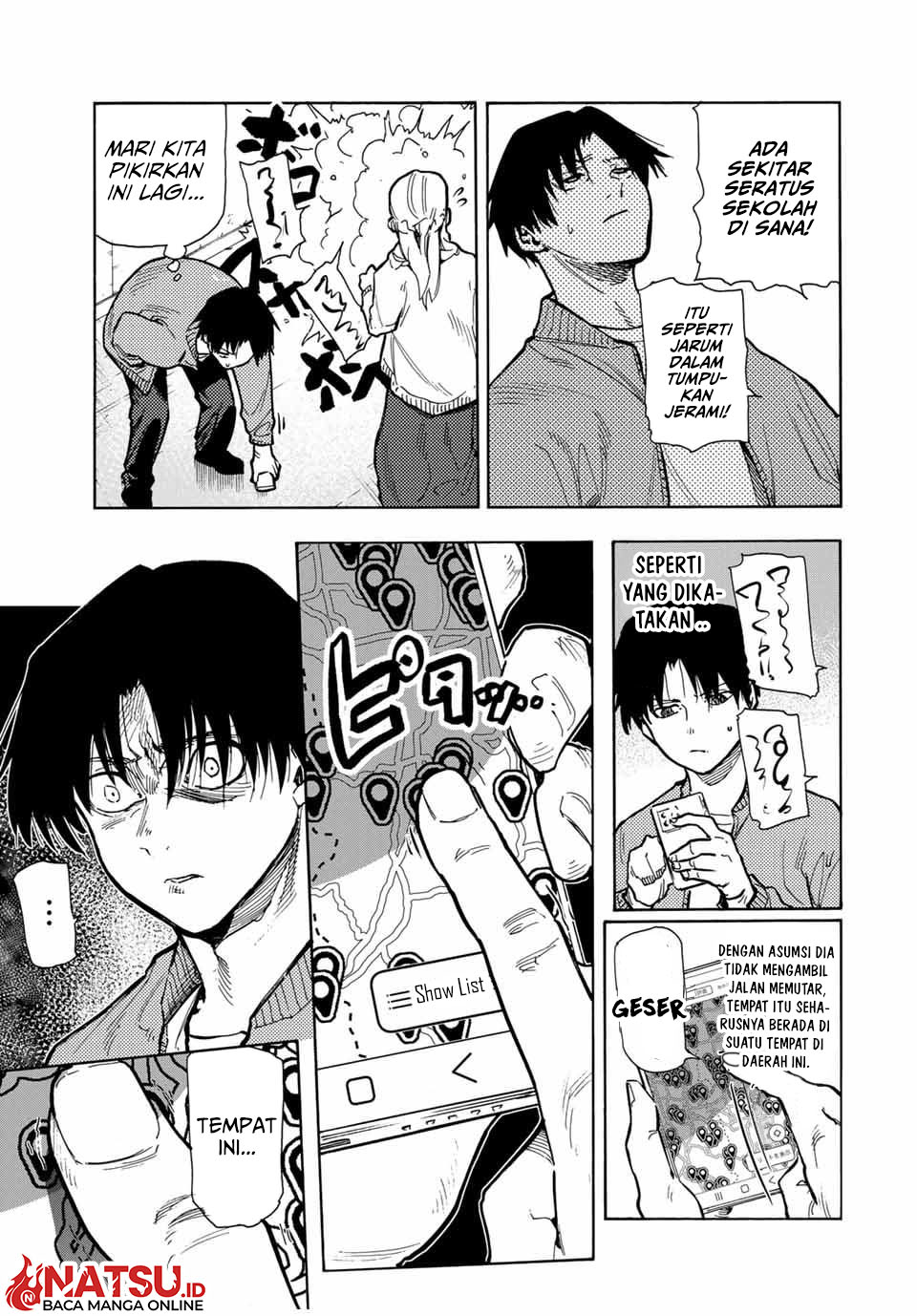 juujika-no-rokunin - Chapter: 159