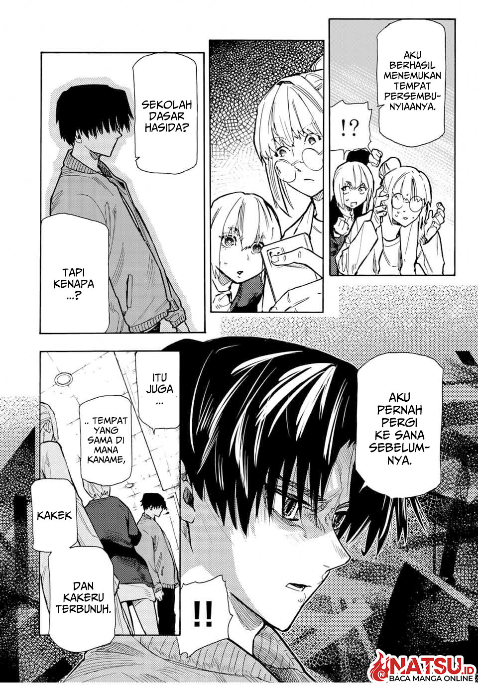 juujika-no-rokunin - Chapter: 159