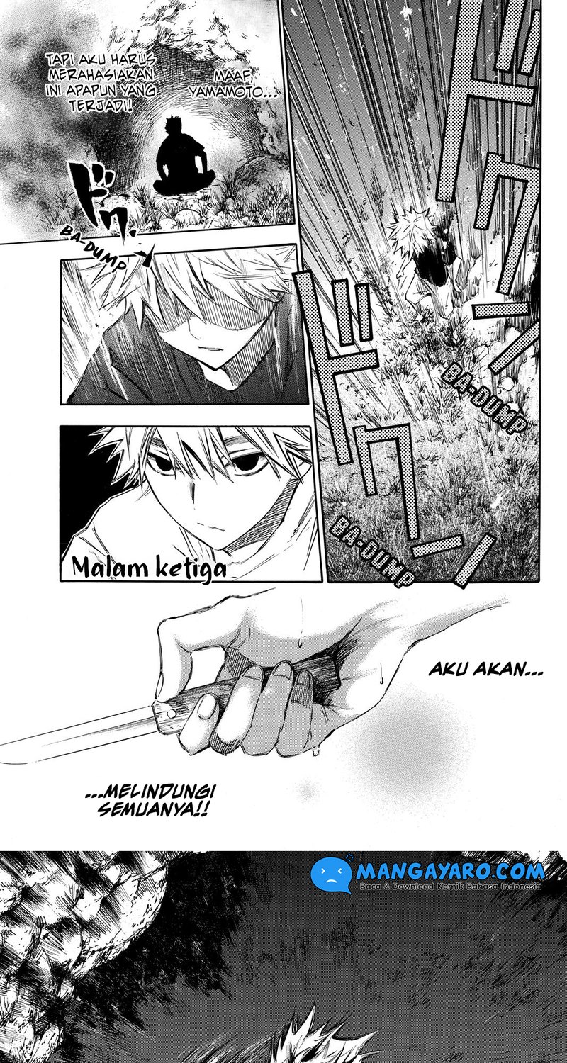 hone-ga-kusaru-made - Chapter: 3