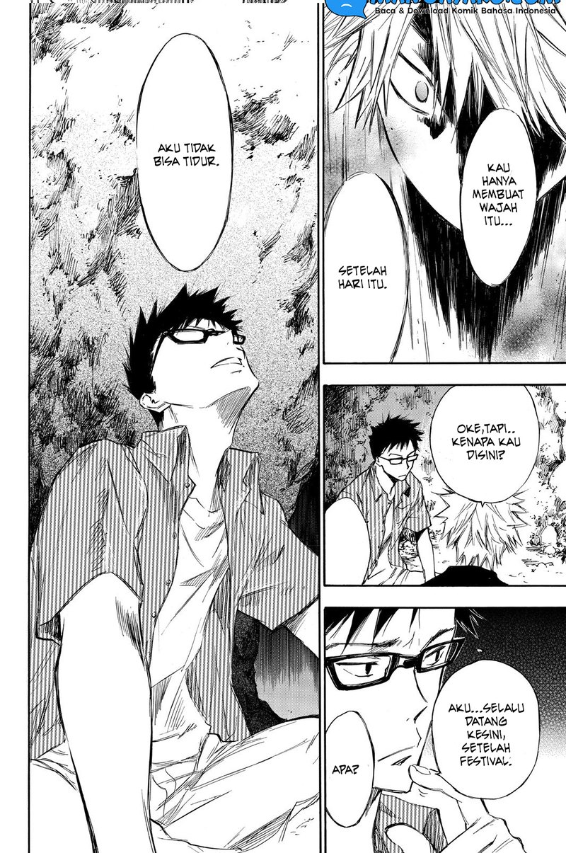 hone-ga-kusaru-made - Chapter: 3