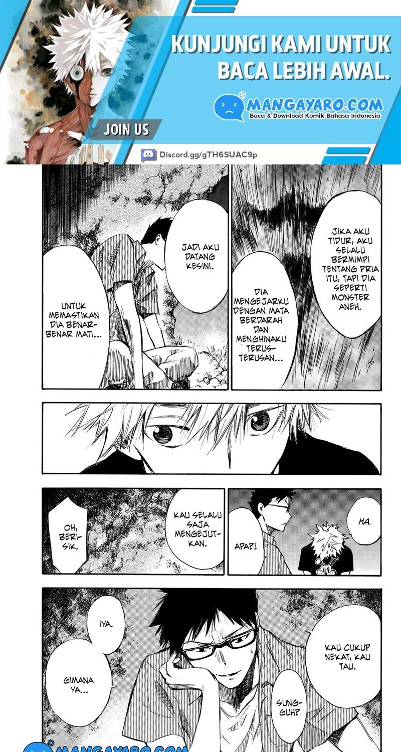 hone-ga-kusaru-made - Chapter: 3