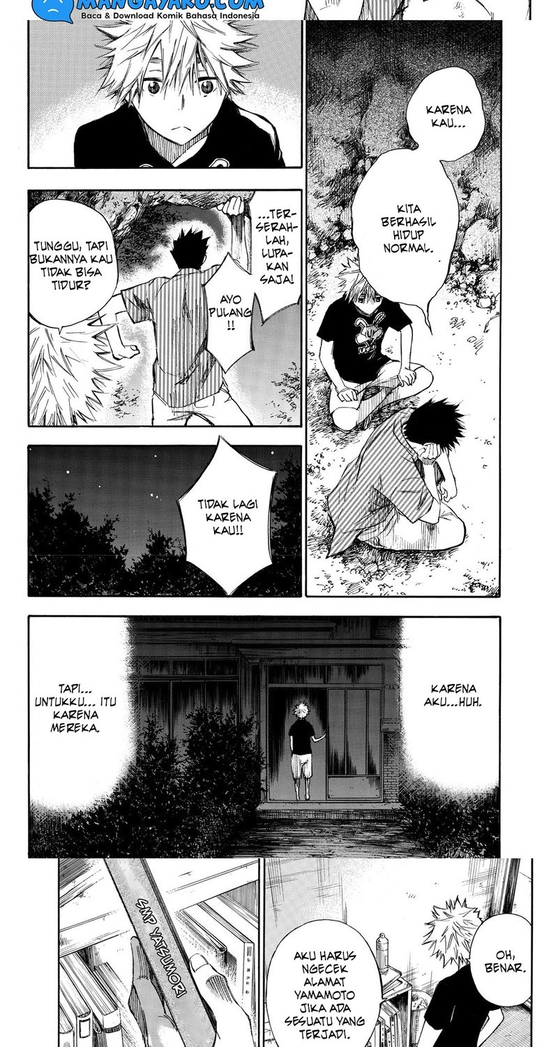 hone-ga-kusaru-made - Chapter: 3