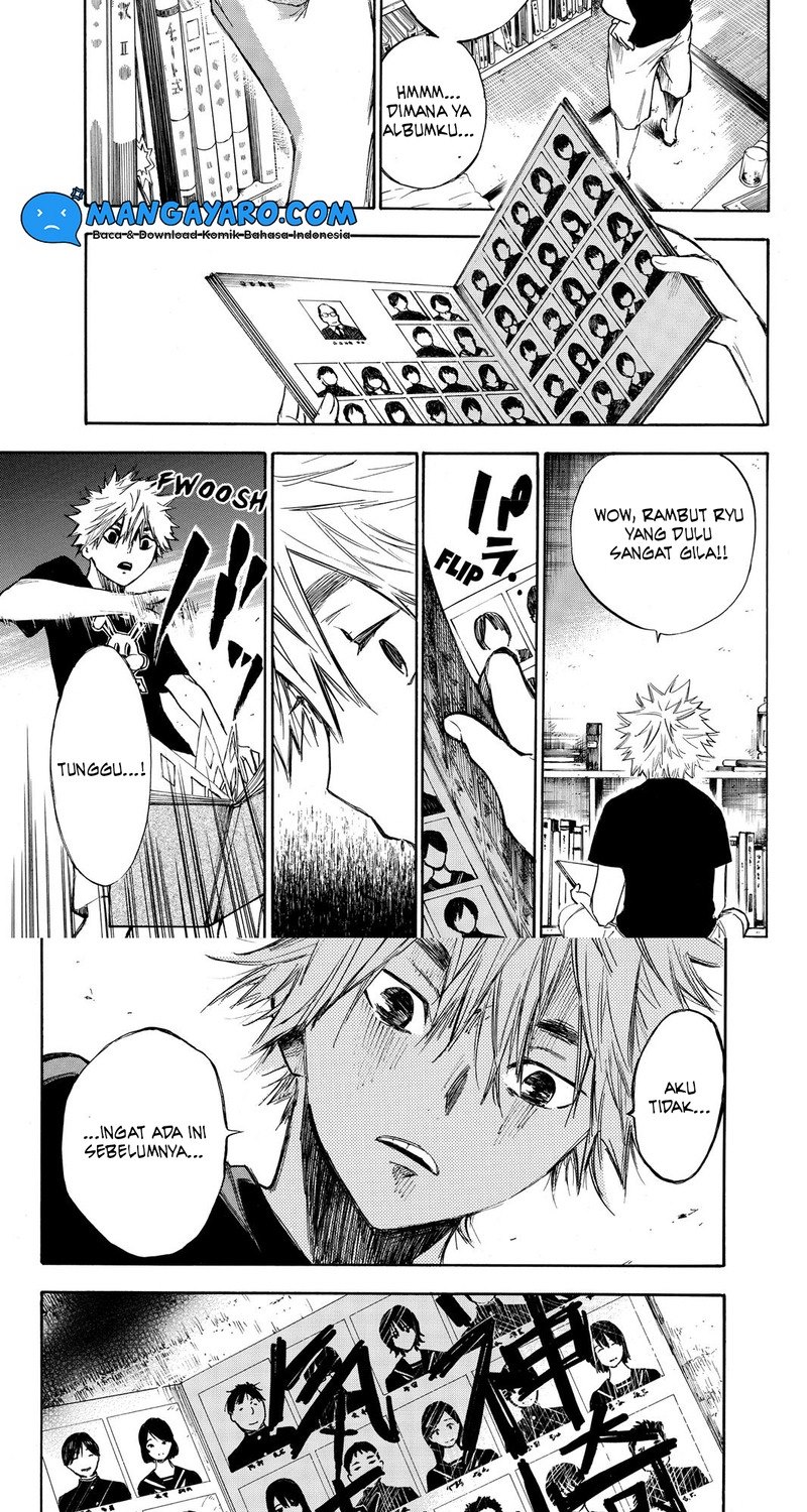 hone-ga-kusaru-made - Chapter: 3