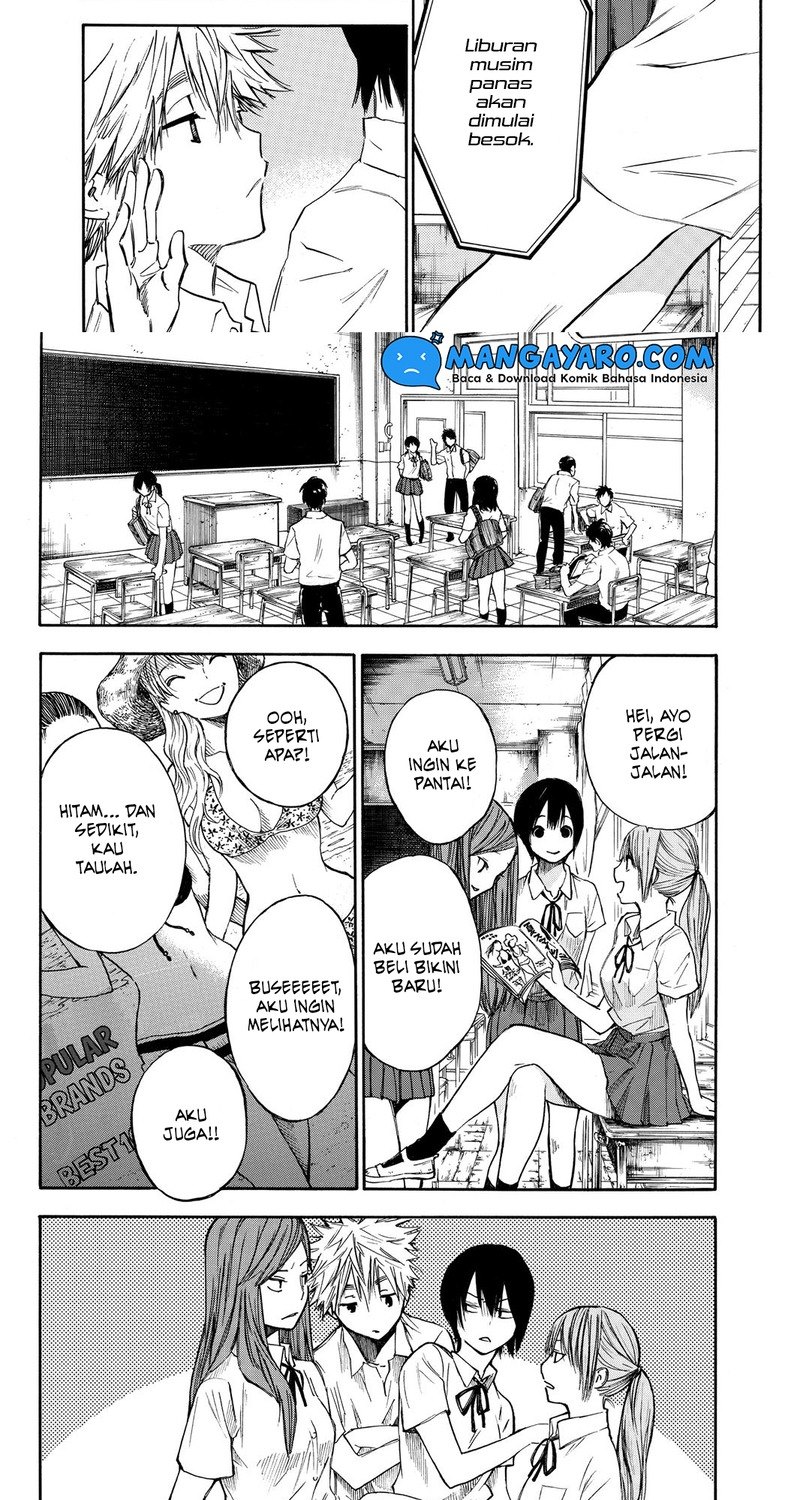 hone-ga-kusaru-made - Chapter: 3