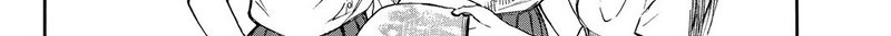 hone-ga-kusaru-made - Chapter: 3