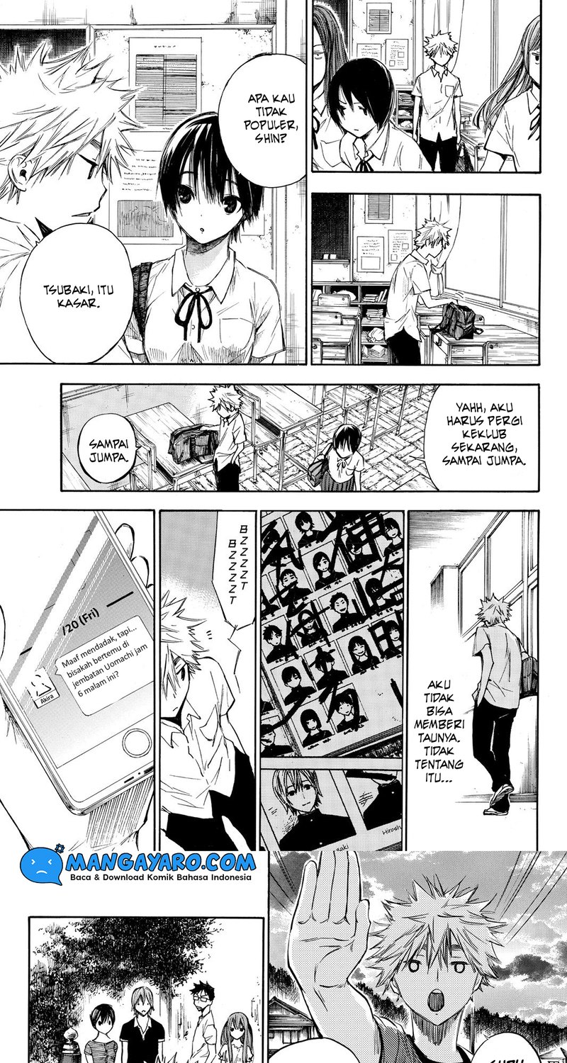 hone-ga-kusaru-made - Chapter: 3