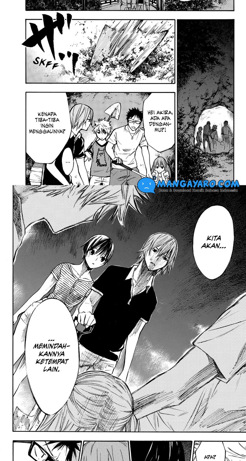 hone-ga-kusaru-made - Chapter: 3