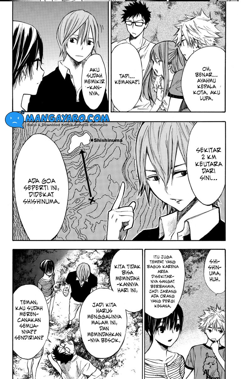 hone-ga-kusaru-made - Chapter: 3