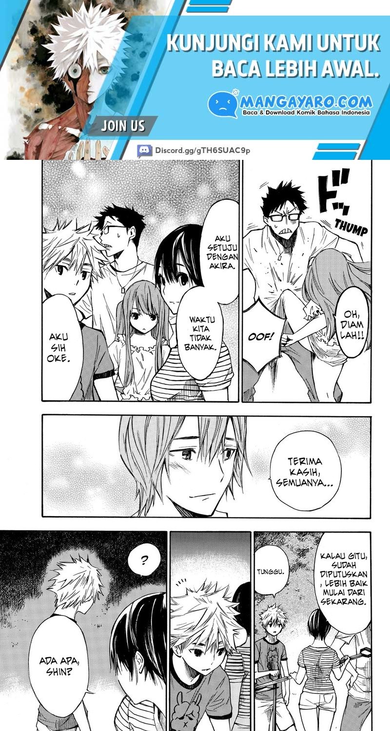 hone-ga-kusaru-made - Chapter: 3