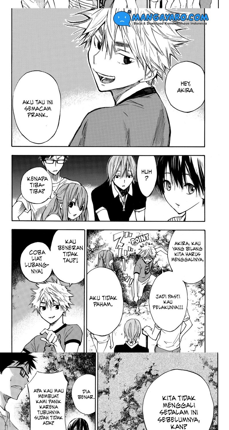 hone-ga-kusaru-made - Chapter: 3