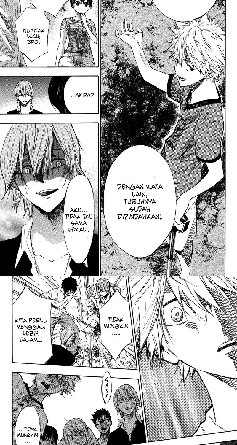 hone-ga-kusaru-made - Chapter: 3