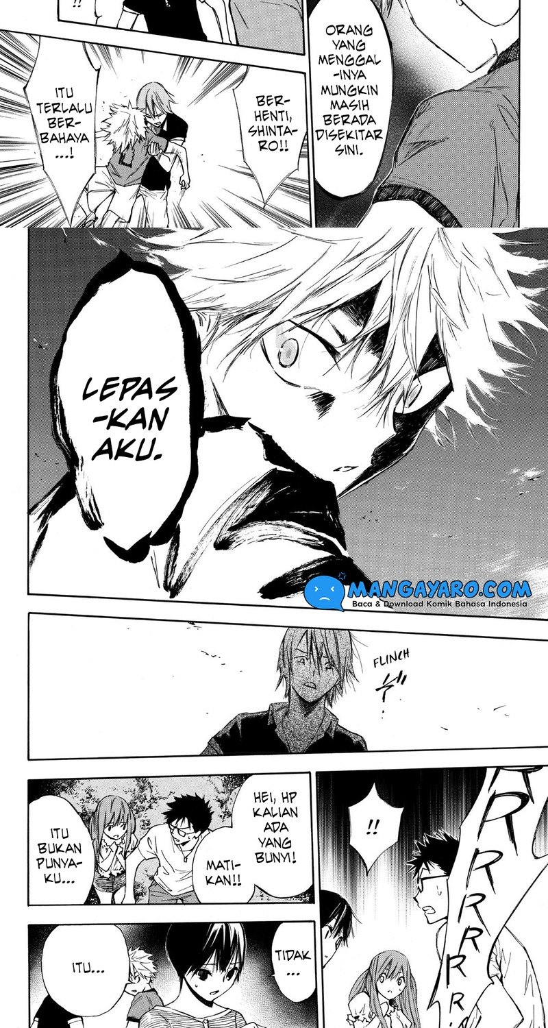hone-ga-kusaru-made - Chapter: 3
