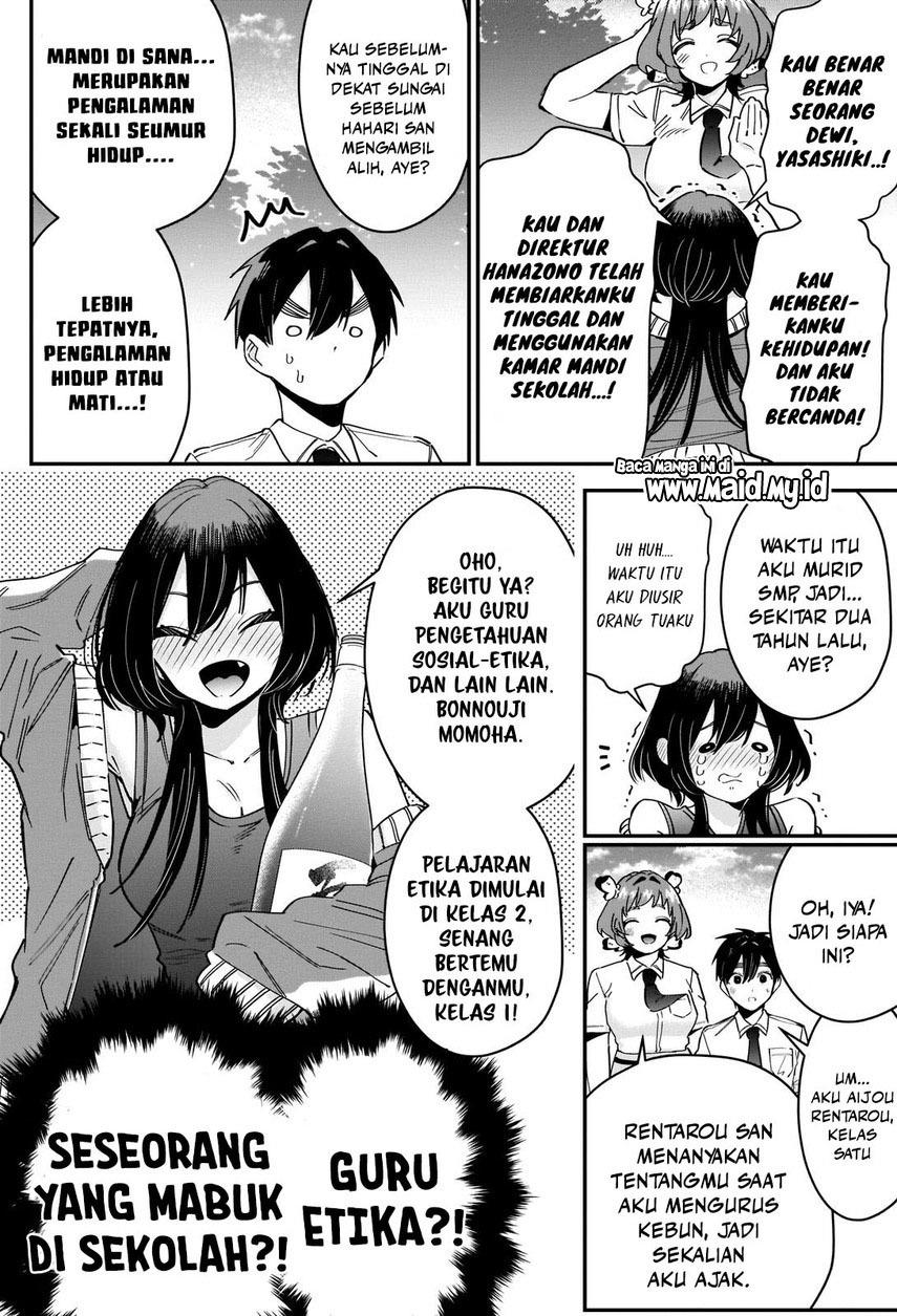 kimi-no-koto-ga-dai-dai-dai-dai-daisuki-na-100-ri-no-kanojo - Chapter: 108