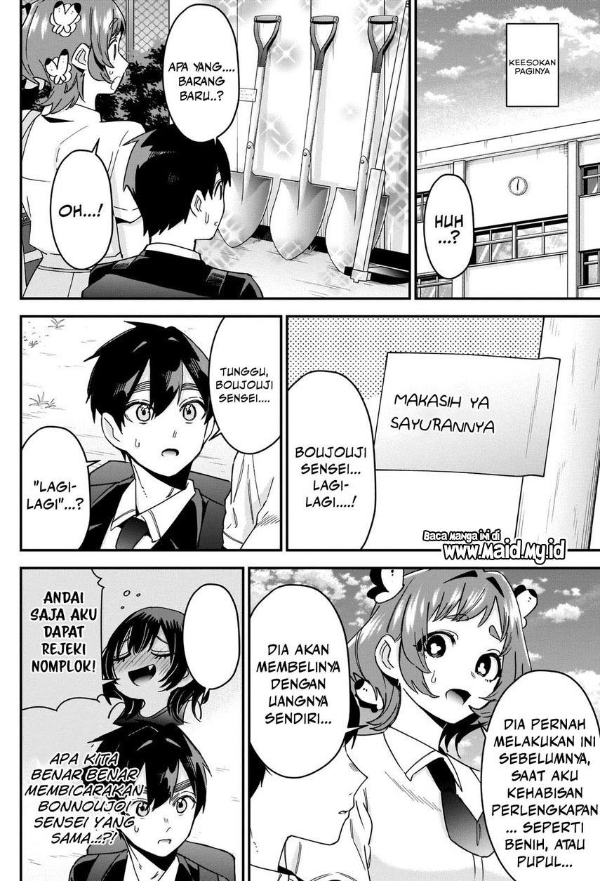 kimi-no-koto-ga-dai-dai-dai-dai-daisuki-na-100-ri-no-kanojo - Chapter: 108