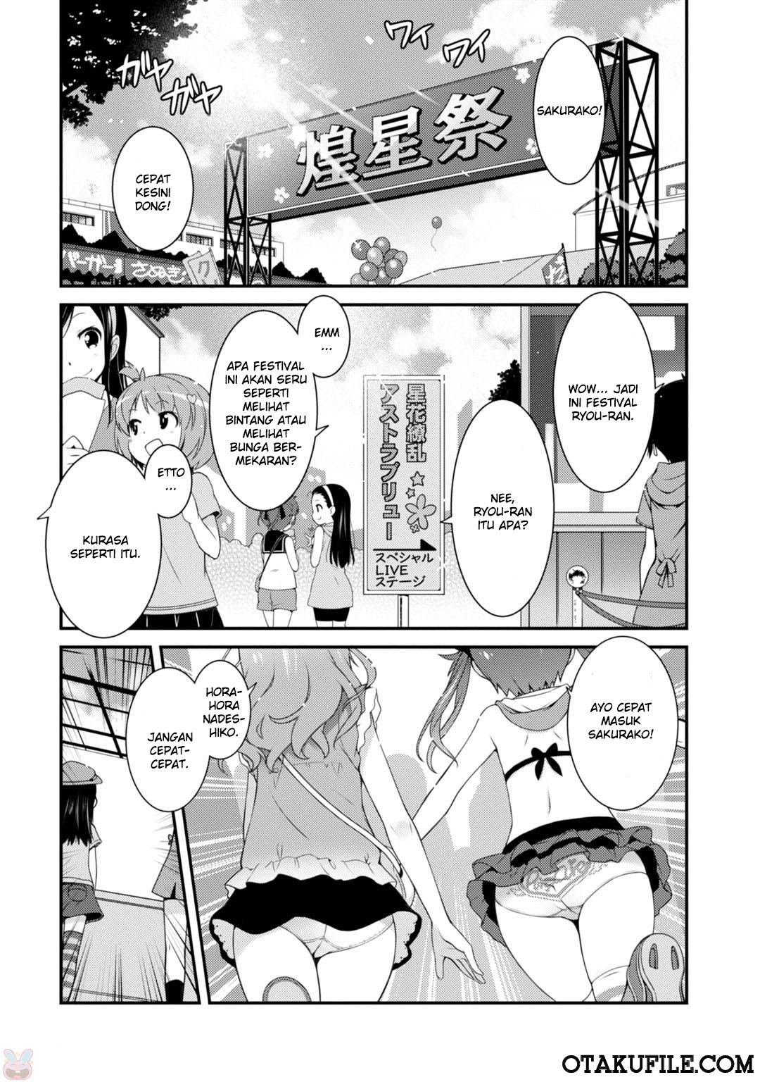 sakura-nadeshiko - Chapter: 01