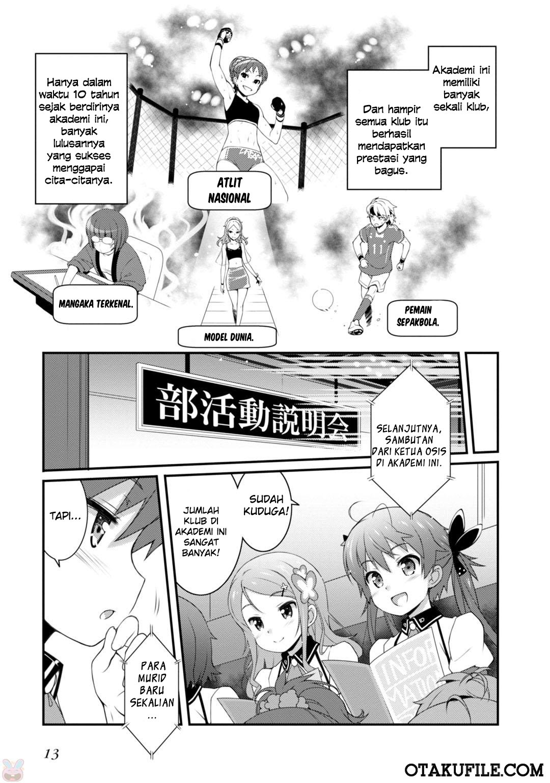 sakura-nadeshiko - Chapter: 01