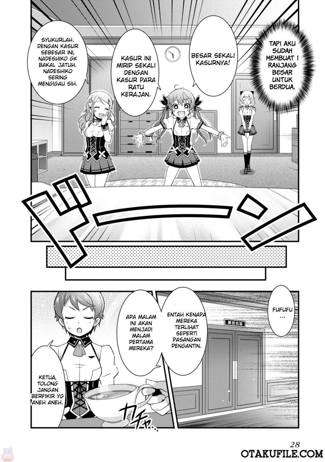 sakura-nadeshiko - Chapter: 01