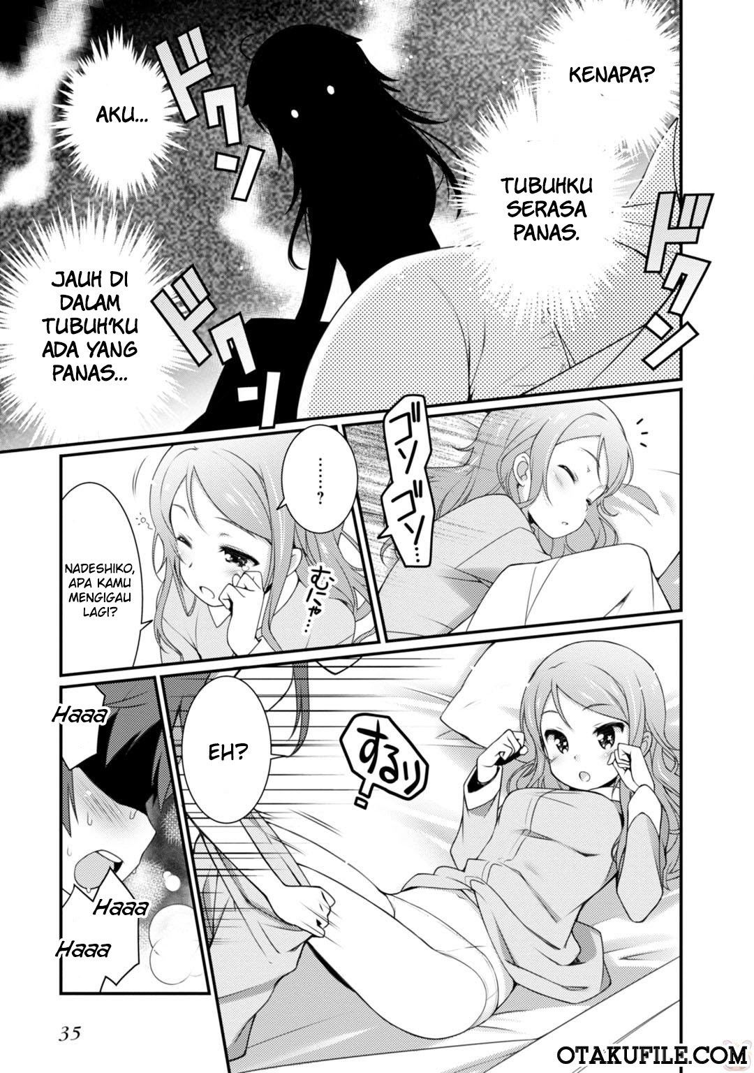 sakura-nadeshiko - Chapter: 01