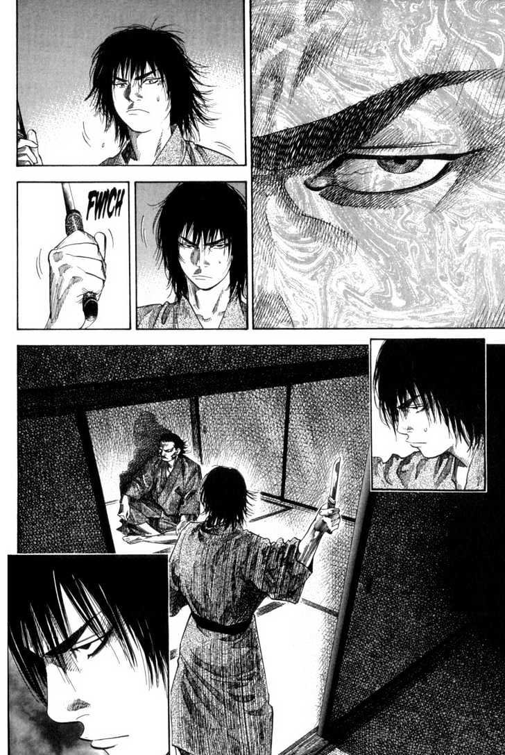 vagabond - Chapter: 100