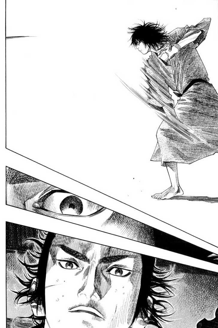 vagabond - Chapter: 100