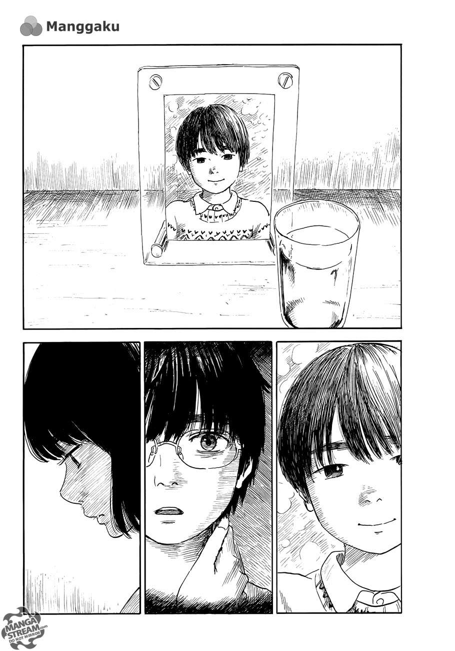happiness - Chapter: 14