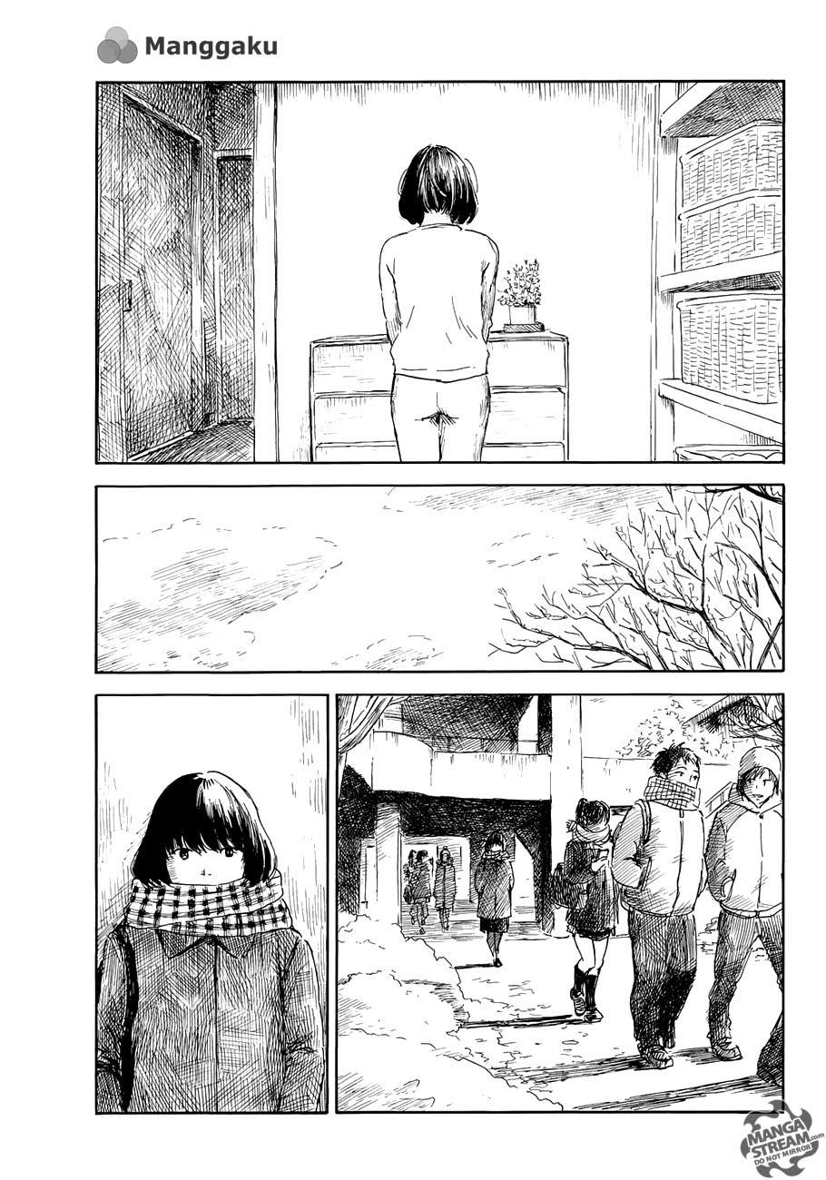 happiness - Chapter: 14