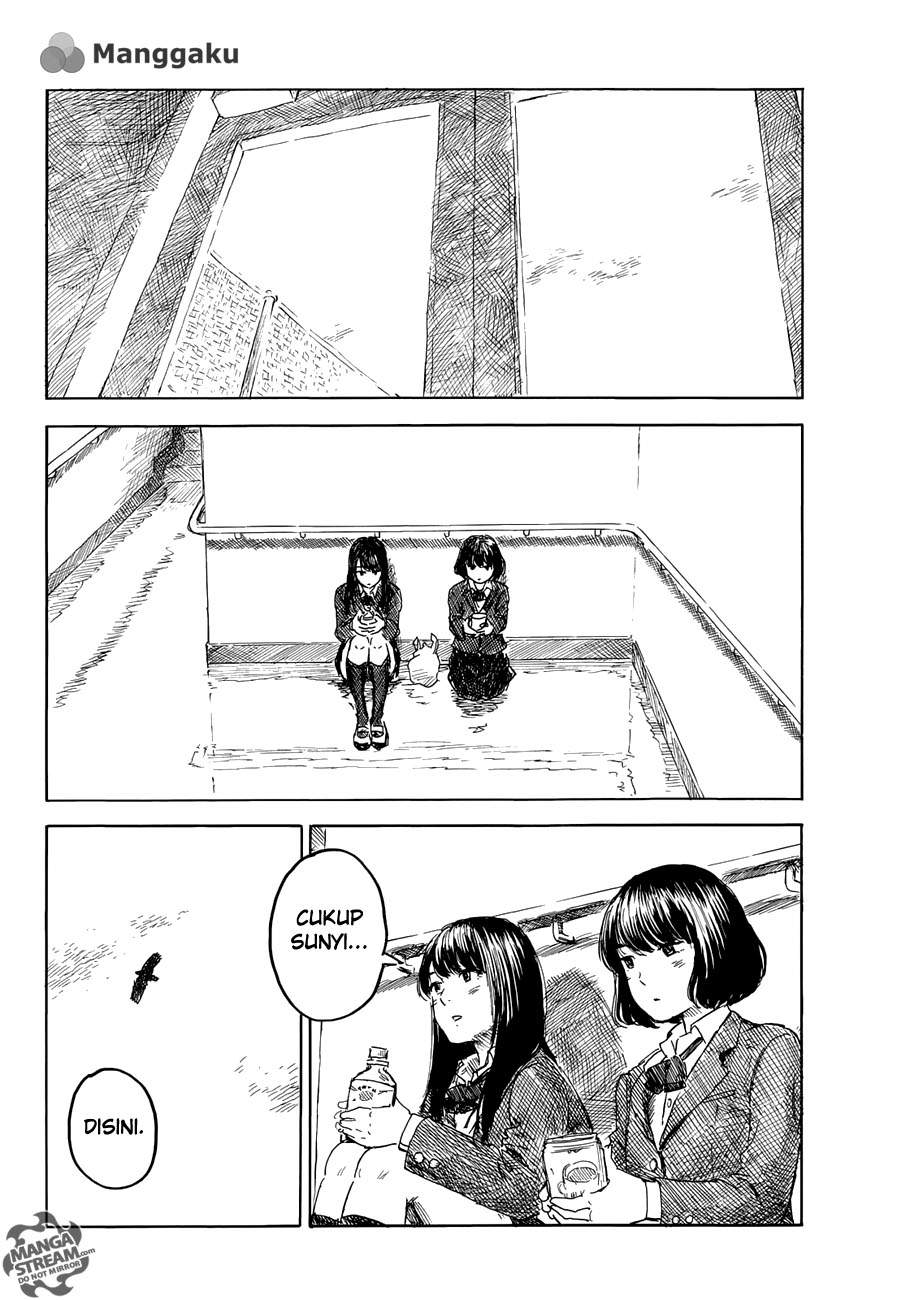 happiness - Chapter: 14