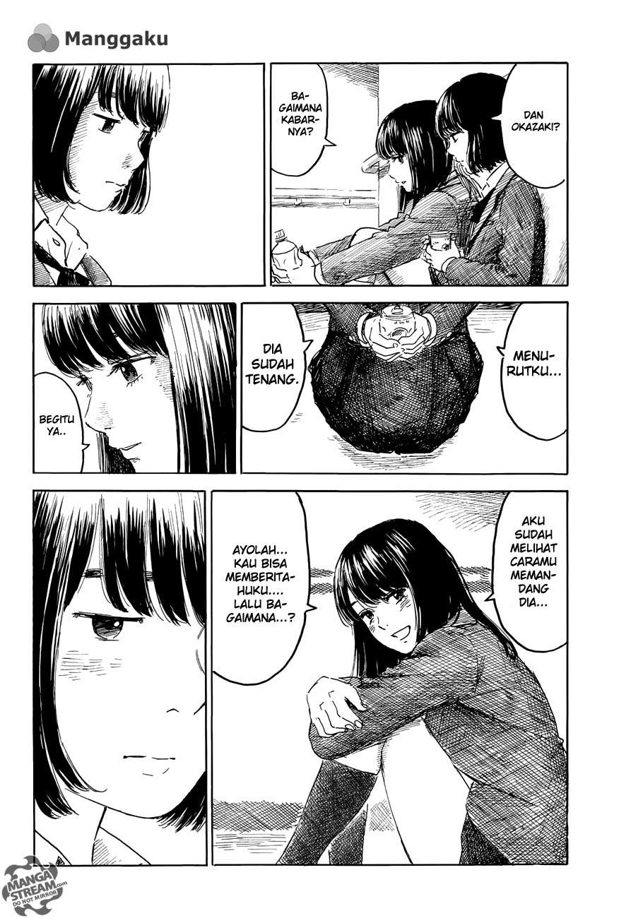happiness - Chapter: 14