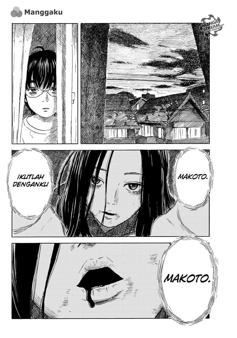 happiness - Chapter: 14