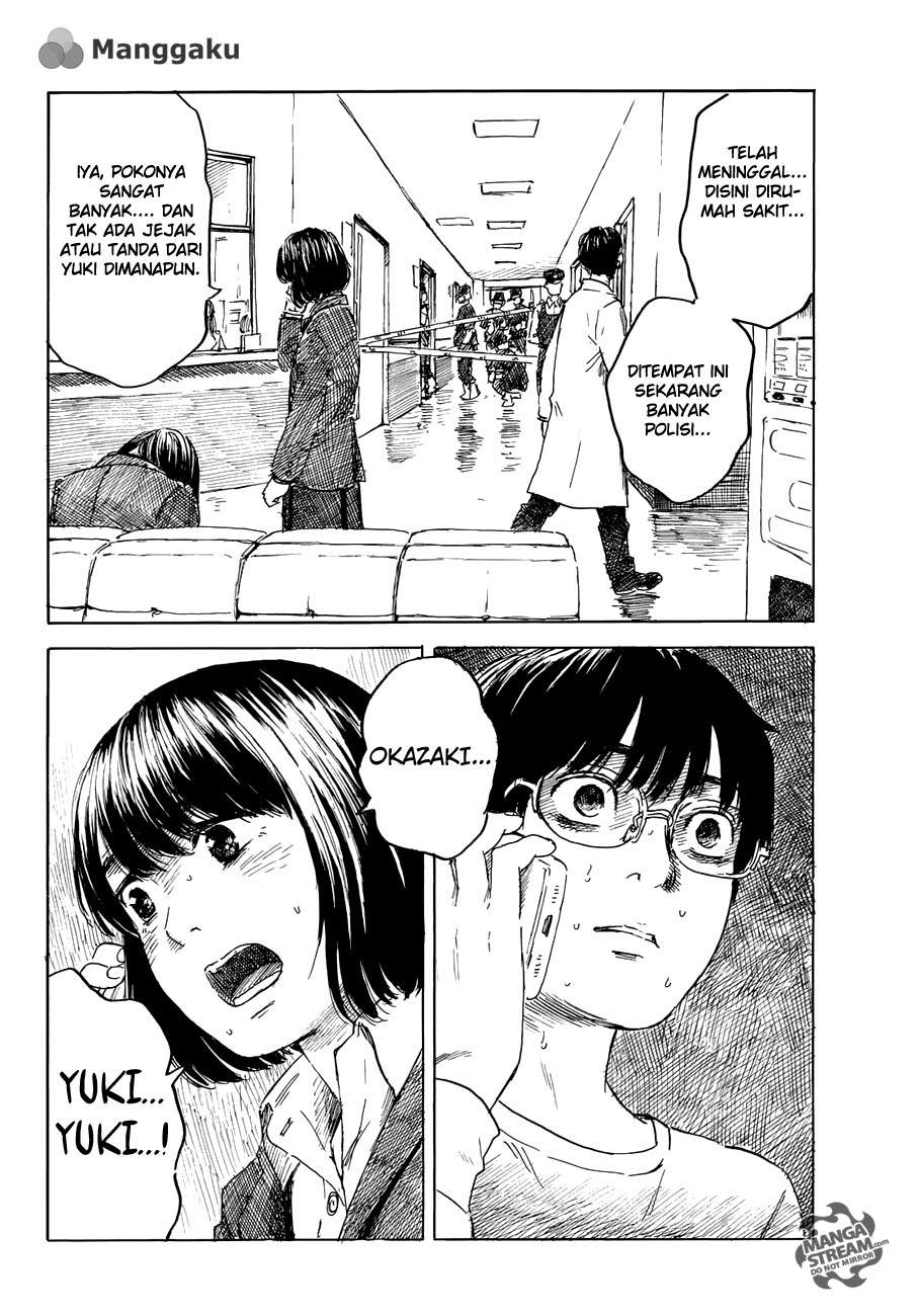 happiness - Chapter: 14