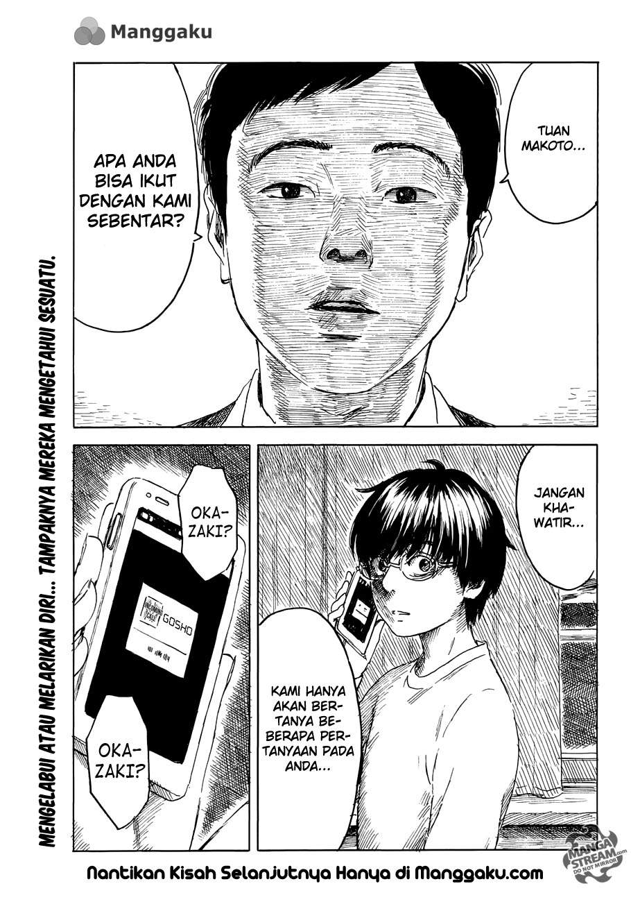 happiness - Chapter: 14