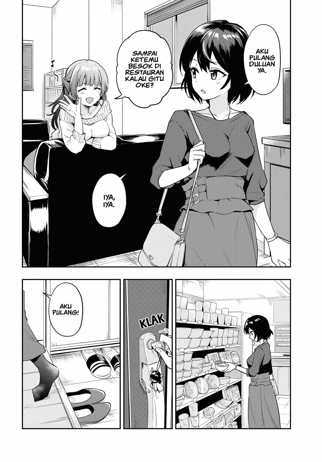 asumi-chan-wa-les-fuuzoku-ni-kyoumi-ga-arimasu - Chapter: 5