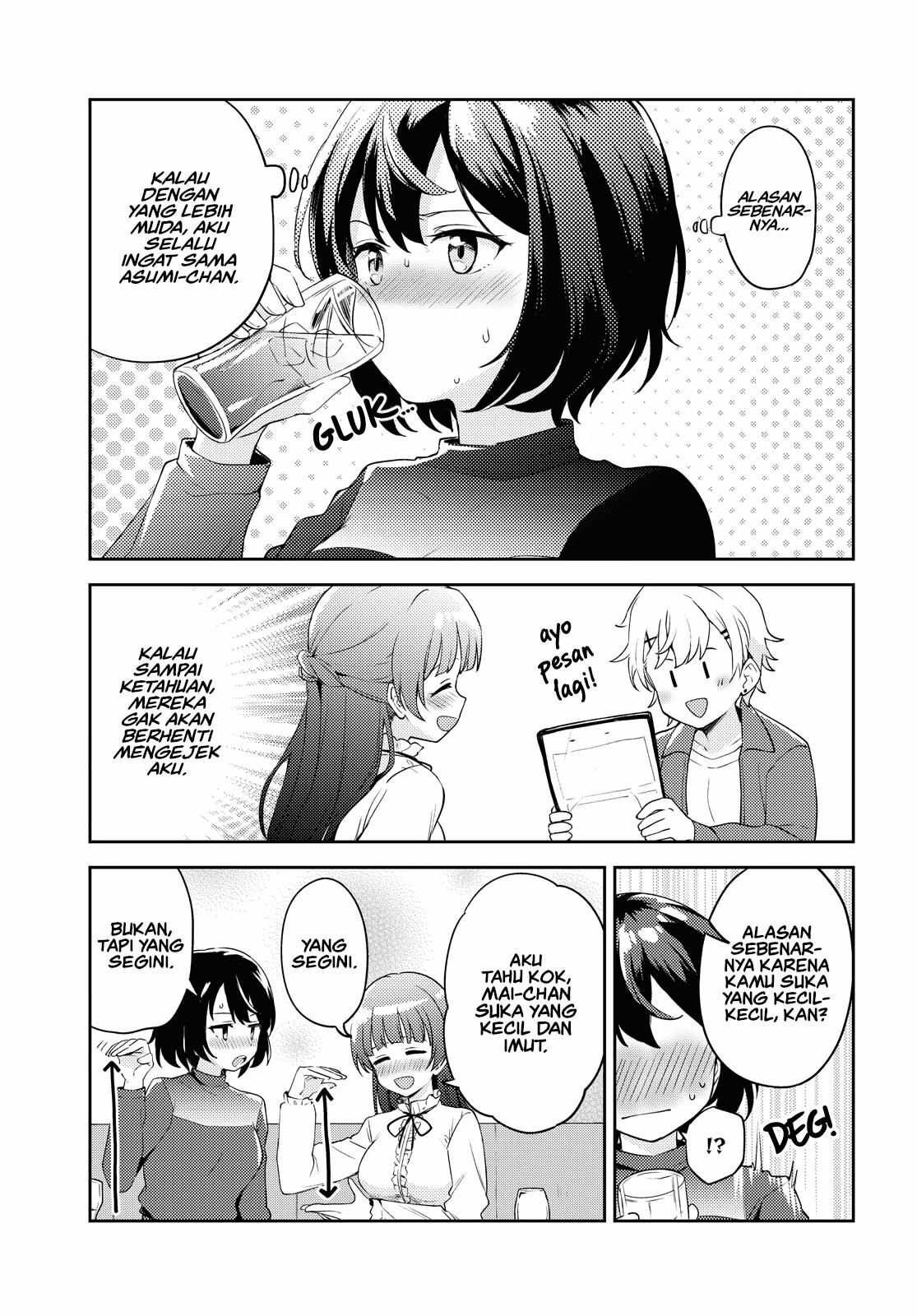 asumi-chan-wa-les-fuuzoku-ni-kyoumi-ga-arimasu - Chapter: 5