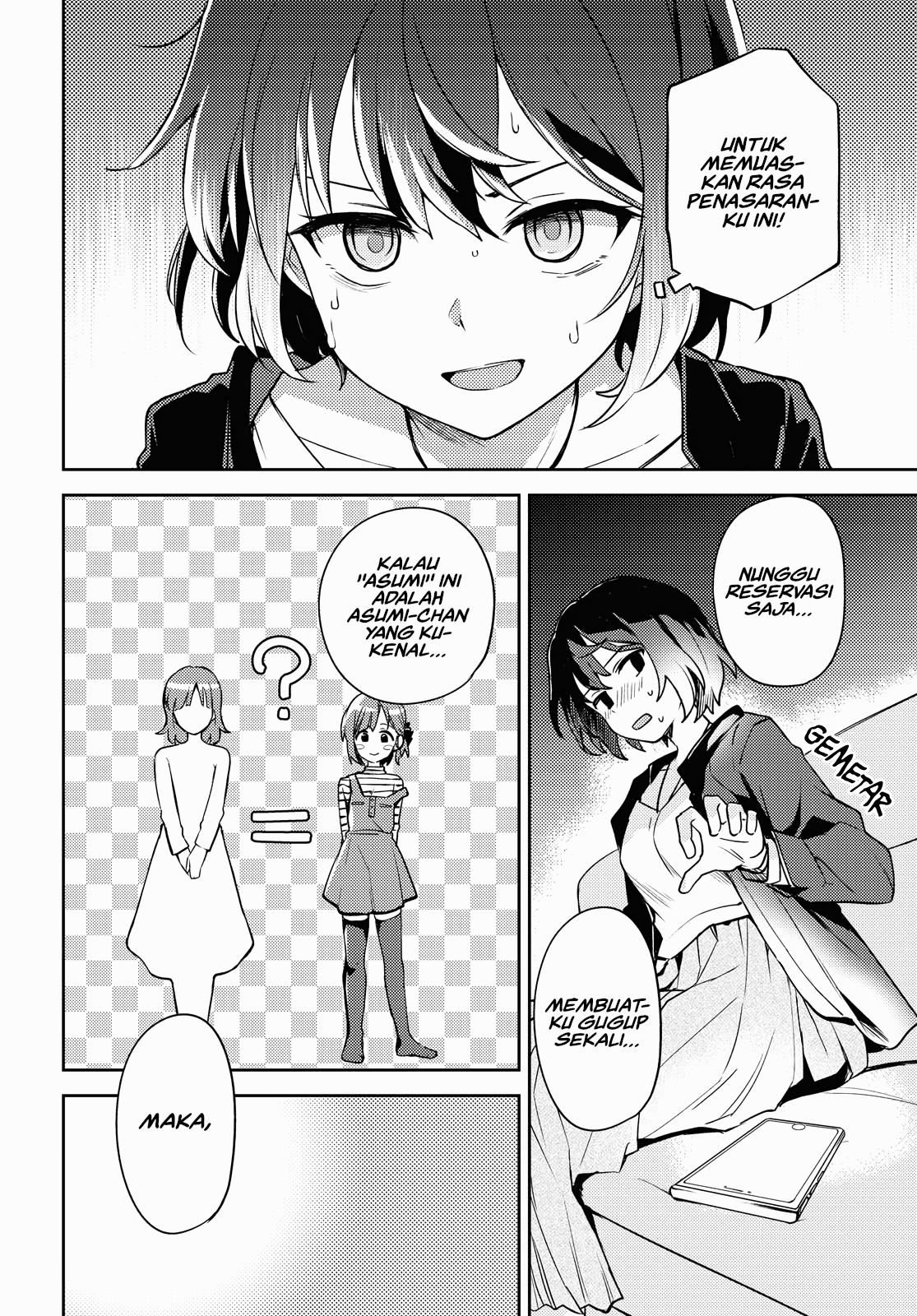 asumi-chan-wa-les-fuuzoku-ni-kyoumi-ga-arimasu - Chapter: 5